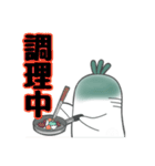 おおねさん！××中！（個別スタンプ：6）