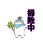 おおねさん！××中！（個別スタンプ：10）