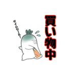おおねさん！××中！（個別スタンプ：14）