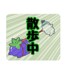 おおねさん！××中！（個別スタンプ：16）