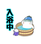 おおねさん！××中！（個別スタンプ：18）