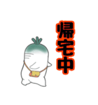 おおねさん！××中！（個別スタンプ：23）