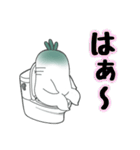 おおねさん！××中！（個別スタンプ：27）