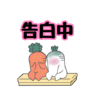 おおねさん！××中！（個別スタンプ：28）