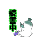 おおねさん！××中！（個別スタンプ：29）
