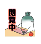 おおねさん！××中！（個別スタンプ：37）