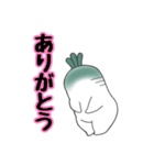 おおねさん！××中！（個別スタンプ：38）