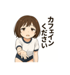 癒しのカフェ店員お姉さん(体操着Ver.)（個別スタンプ：2）