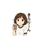 癒しのカフェ店員お姉さん(体操着Ver.)（個別スタンプ：3）