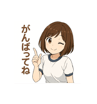 癒しのカフェ店員お姉さん(体操着Ver.)（個別スタンプ：6）