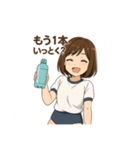 癒しのカフェ店員お姉さん(体操着Ver.)（個別スタンプ：9）