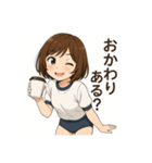 癒しのカフェ店員お姉さん(体操着Ver.)（個別スタンプ：14）