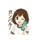 癒しのカフェ店員お姉さん(体操着Ver.)（個別スタンプ：15）