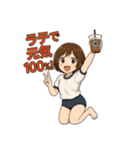 癒しのカフェ店員お姉さん(体操着Ver.)（個別スタンプ：16）