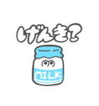 はだしふーず（個別スタンプ：4）