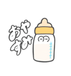 はだしふーず（個別スタンプ：5）