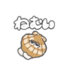 はだしふーず（個別スタンプ：6）