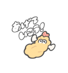 はだしふーず（個別スタンプ：9）