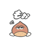 はだしふーず（個別スタンプ：12）