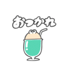 はだしふーず（個別スタンプ：18）