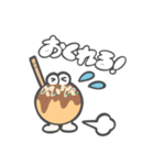 はだしふーず（個別スタンプ：19）