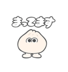 はだしふーず（個別スタンプ：21）