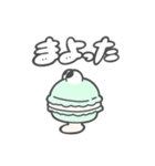 はだしふーず（個別スタンプ：22）