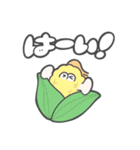 はだしふーず（個別スタンプ：26）
