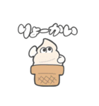 はだしふーず（個別スタンプ：27）
