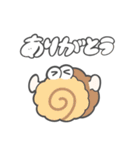 はだしふーず（個別スタンプ：29）