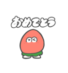 はだしふーず（個別スタンプ：31）