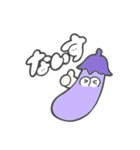 はだしふーず（個別スタンプ：33）
