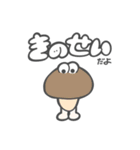 はだしふーず（個別スタンプ：34）