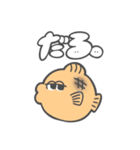 はだしふーず（個別スタンプ：35）