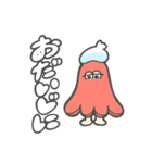 はだしふーず（個別スタンプ：36）