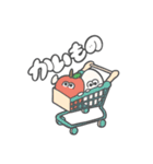 はだしふーず（個別スタンプ：37）