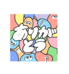 はだしふーず（個別スタンプ：40）