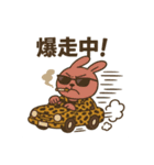 イカついチンピラうさぎ（個別スタンプ：1）
