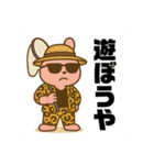 イカついチンピラうさぎ（個別スタンプ：8）