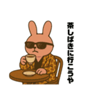 イカついチンピラうさぎ（個別スタンプ：12）