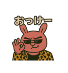 イカついチンピラうさぎ（個別スタンプ：18）
