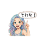make_lifewithai（個別スタンプ：2）