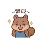 リスブルーの楽しい日（個別スタンプ：12）