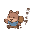 リスブルーの楽しい日（個別スタンプ：14）