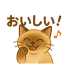 たぬきシャム猫びより（個別スタンプ：7）