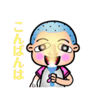 わたしははなちゃん2☆（個別スタンプ：3）
