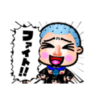 わたしははなちゃん2☆（個別スタンプ：8）