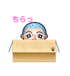 わたしははなちゃん2☆（個別スタンプ：13）