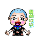 わたしははなちゃん2☆（個別スタンプ：14）