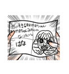 わたしははなちゃん2☆（個別スタンプ：16）